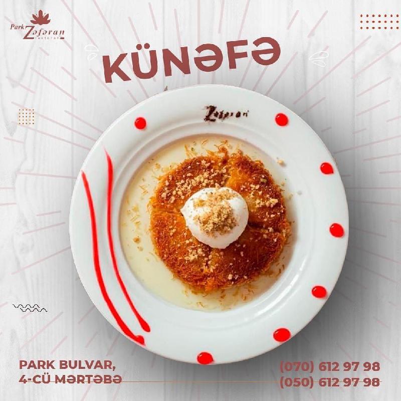 Künəfə  