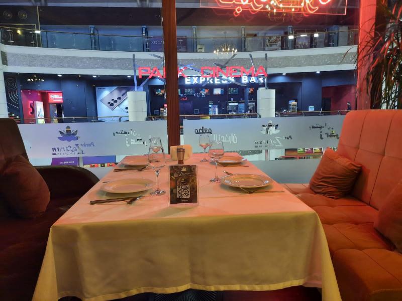 Interior view 0