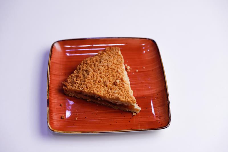 Apple pie Vişne cemli