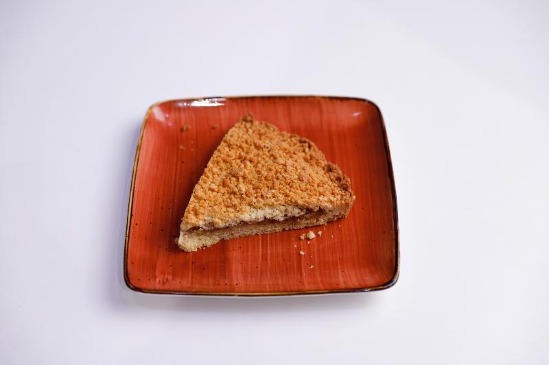 Apple pie alma cemli 