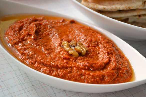 Muhammara Cevizli