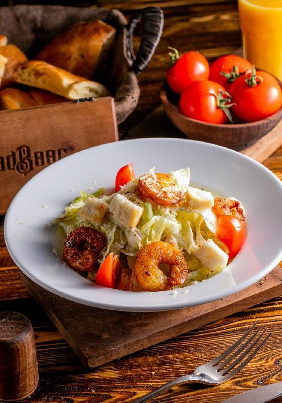 Sezar Salatı