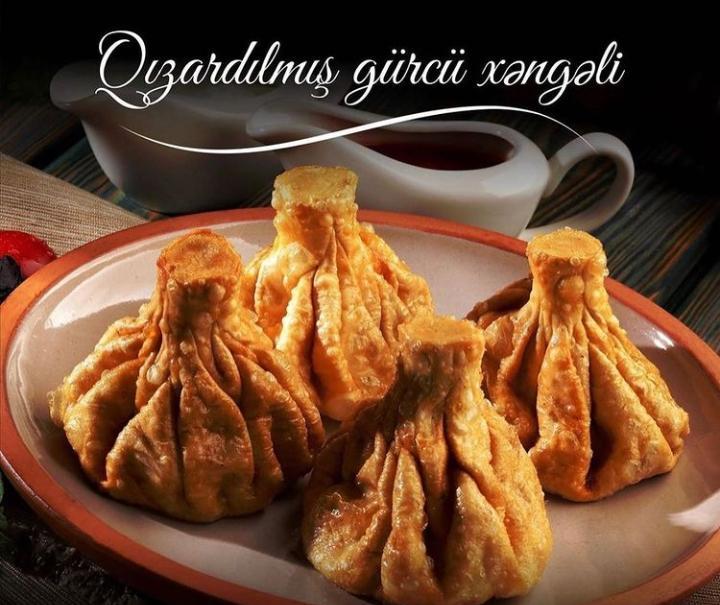 Gürcü Xəngəl 
