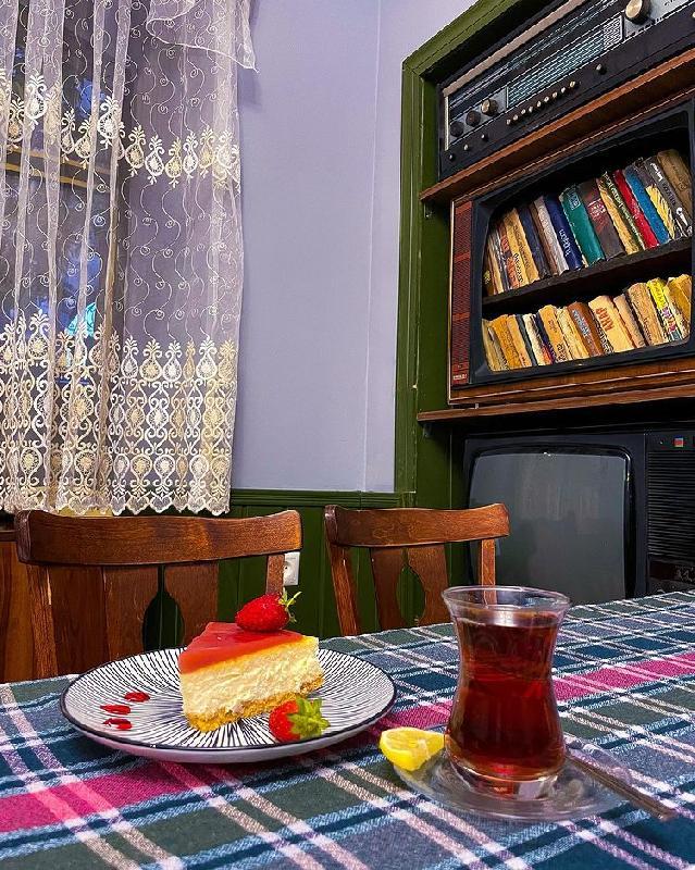 Tort Dilimi