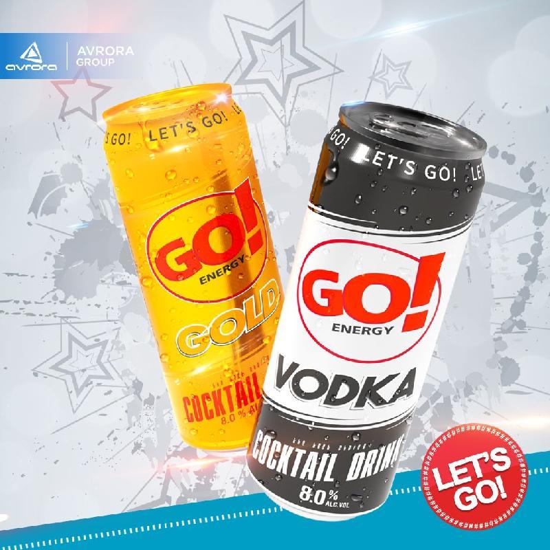 Go