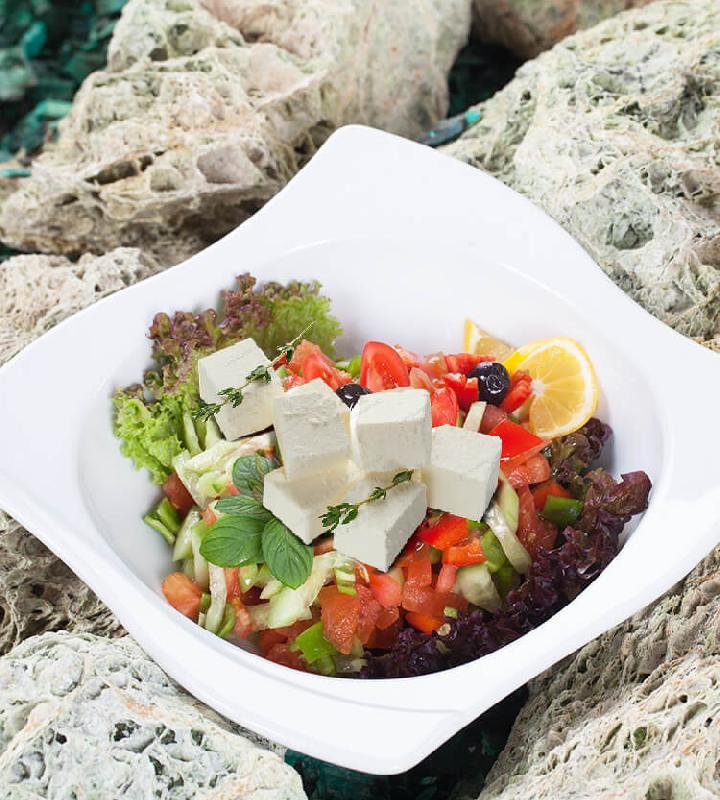 Çoban Salatı