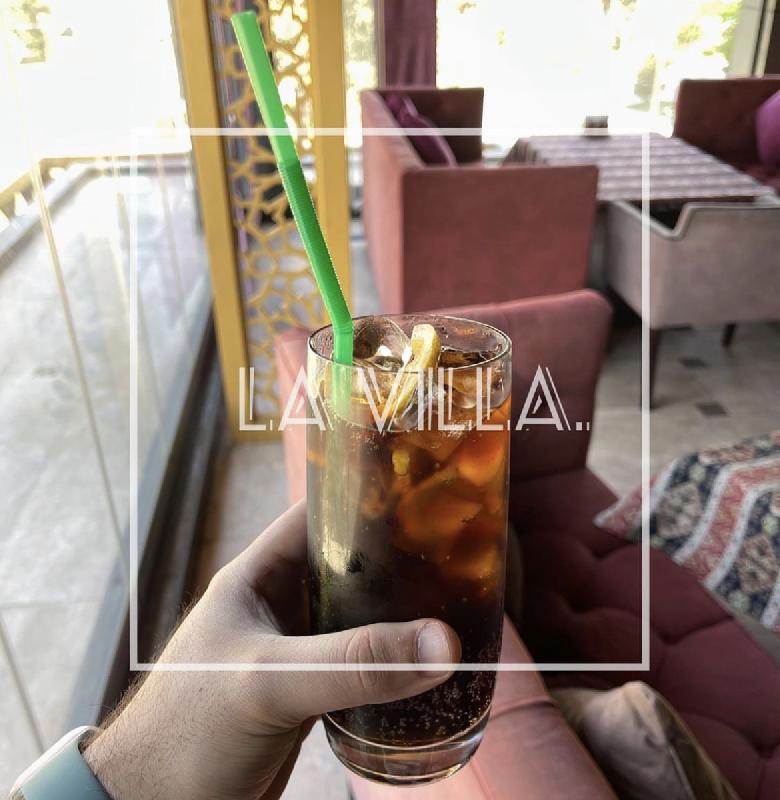 Soyuq Çay 