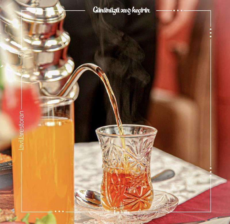 Əlavə Çay 