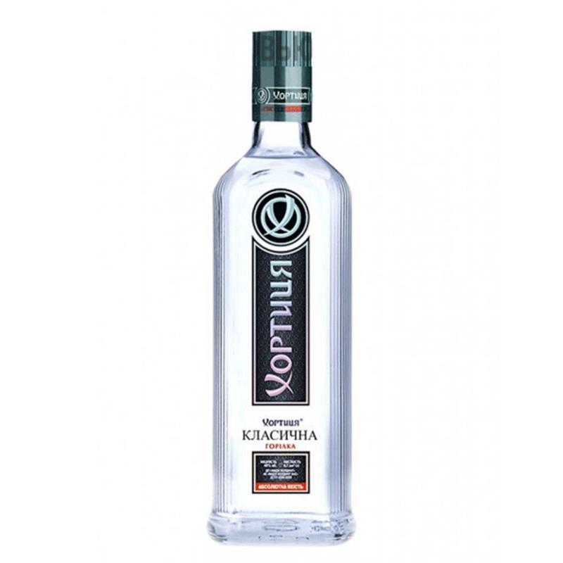Xortica Premiume 