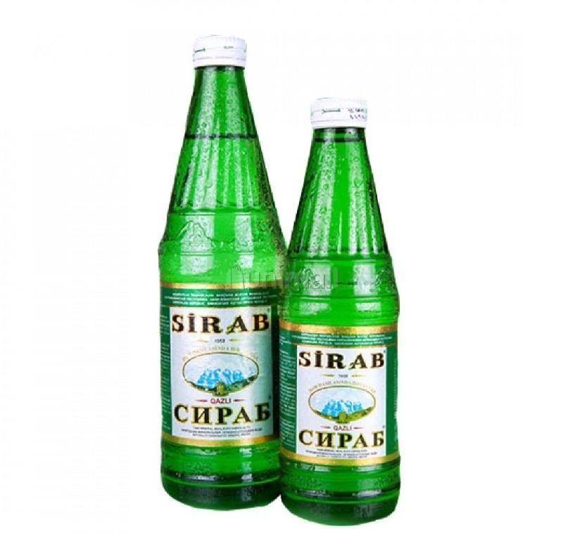 Sirab