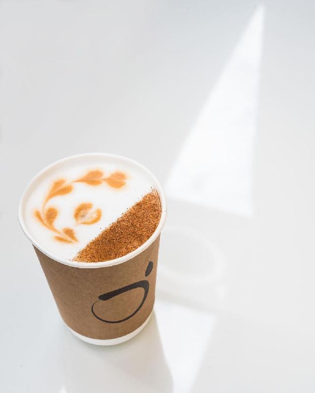 Maple Spice