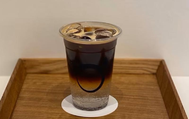 Tonic Americano
