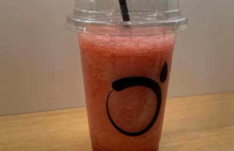 Cherry Chiller
