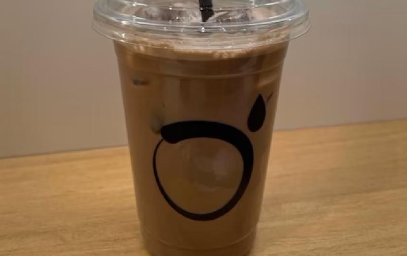 Ice Cacao