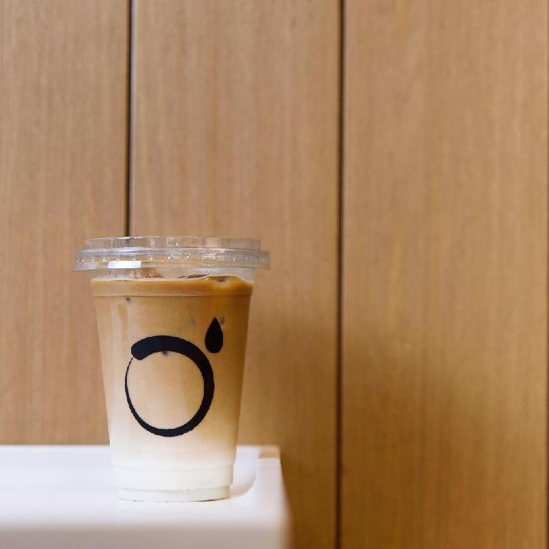 Spanish Latte