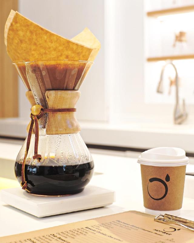 Chemex 