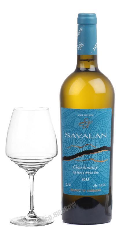 Savalan Chardonnay 