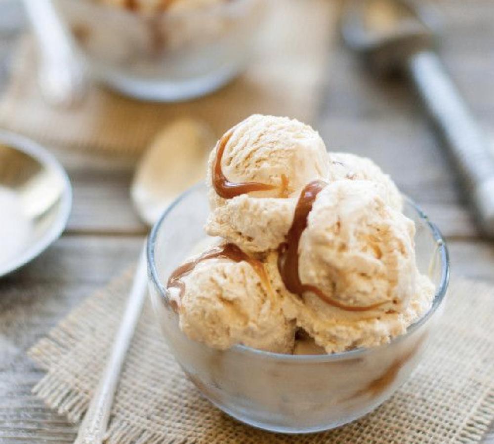 Caramel 