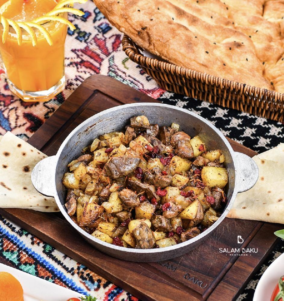 Quzu Nar qovurma