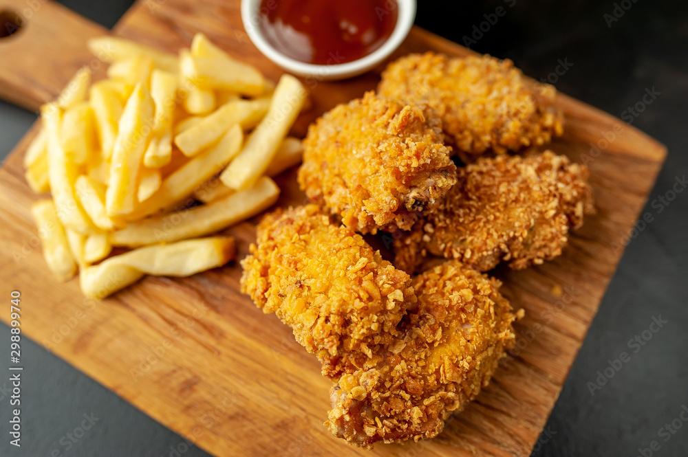 Fries + Nuggets 