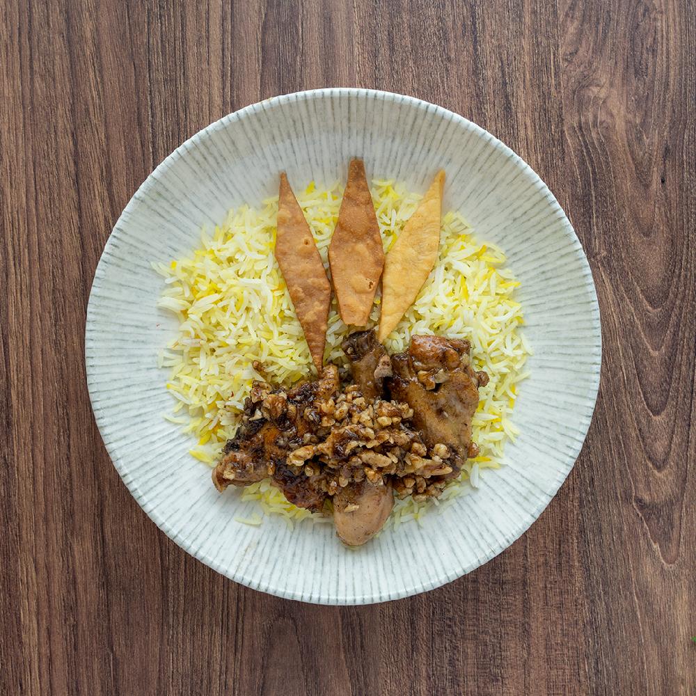 Fisincan Plov 
