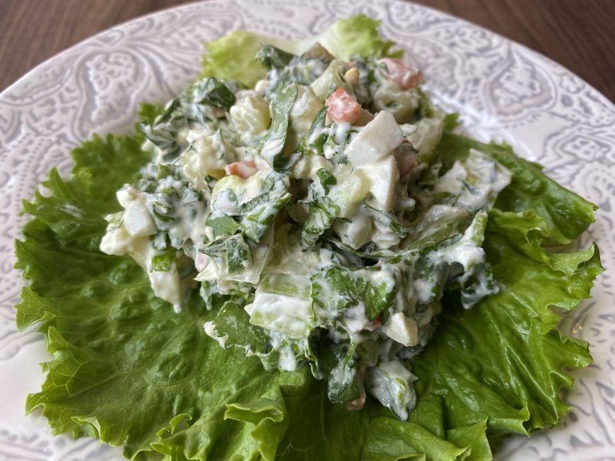 Kahı Salatı 