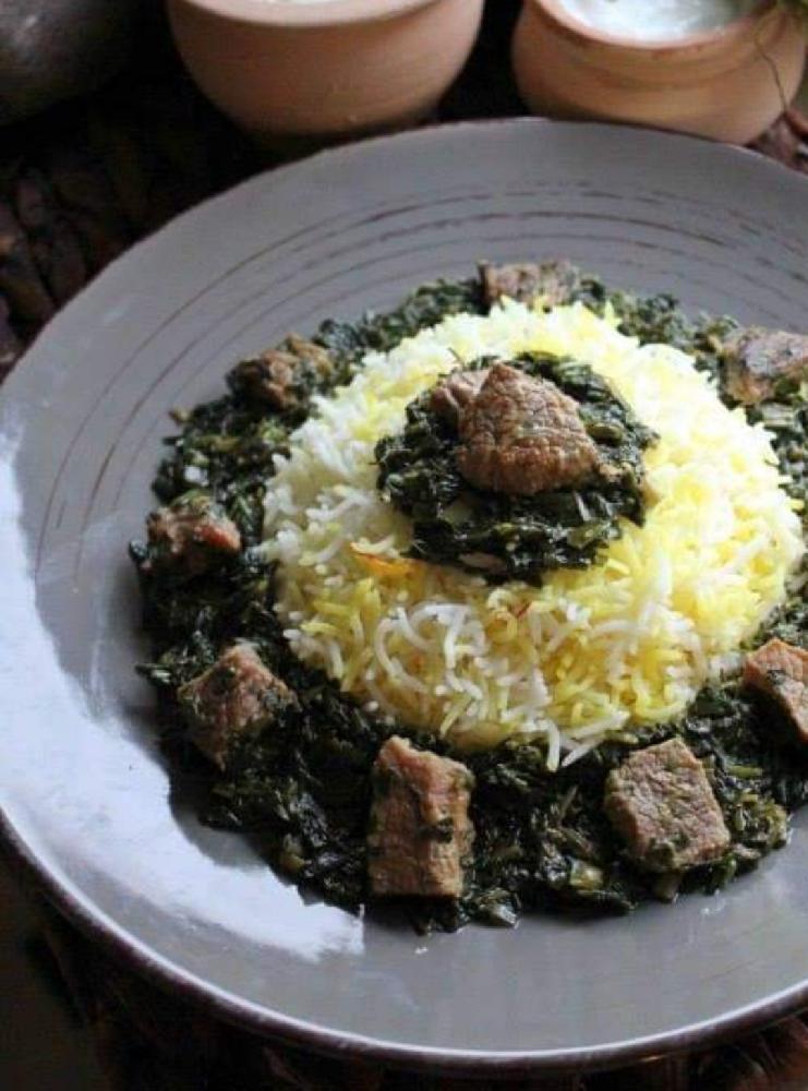 Səbzi Plov 