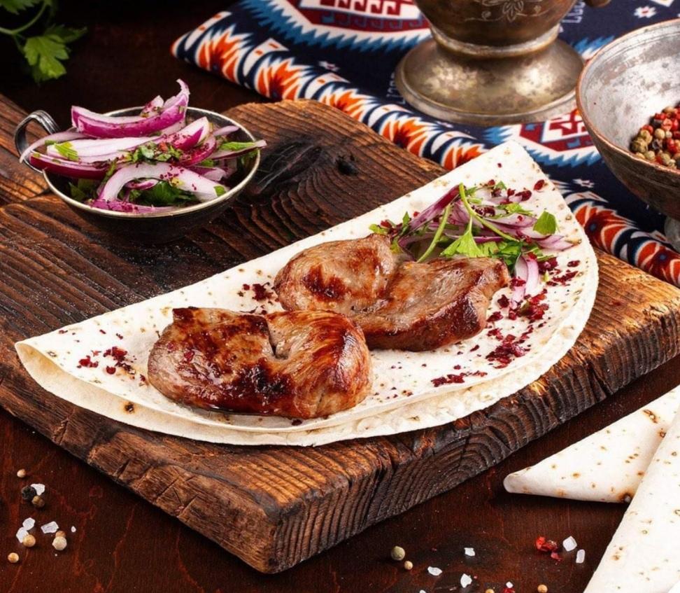 Quzu Basdırma 