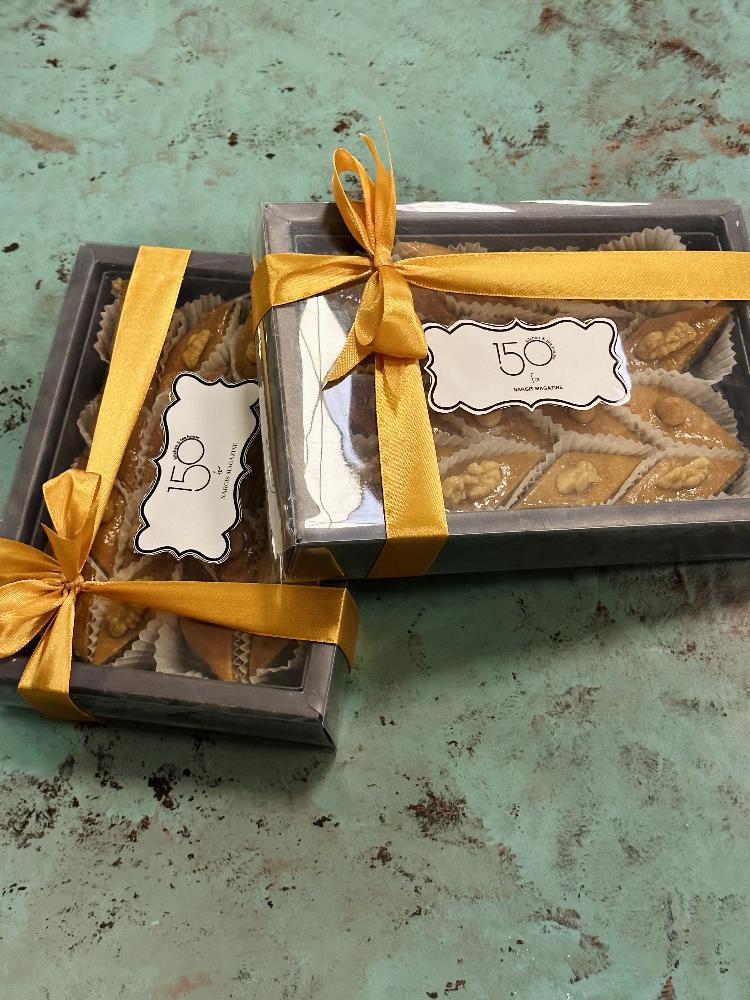 Pakhlava (pack 16 pcs)