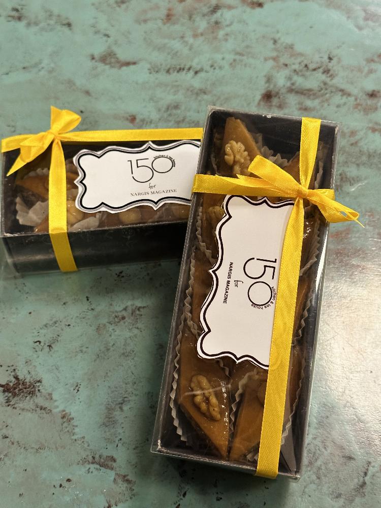 Pakhlava (pack 8 pcs)