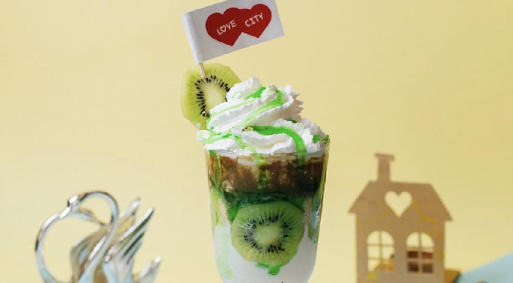 Kiwi Dessert