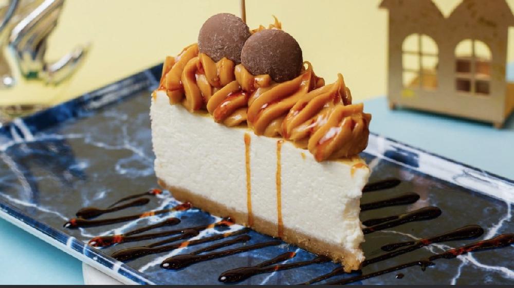 Caramel New York Cheesecake