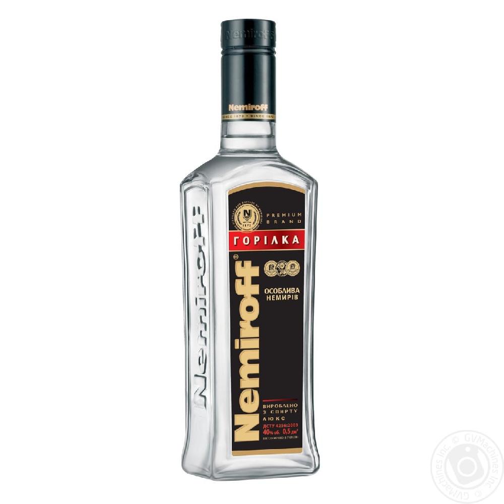 Nemiroff