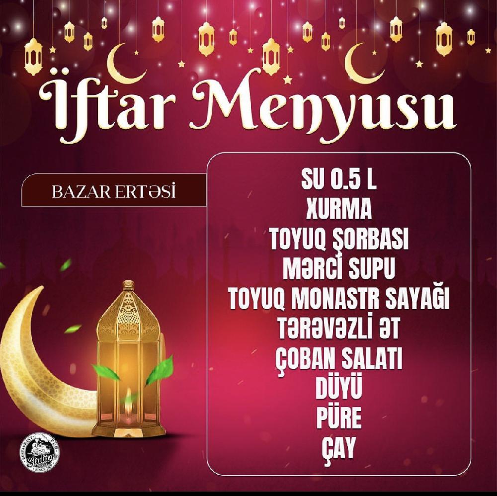 Bazar Ertəsi 