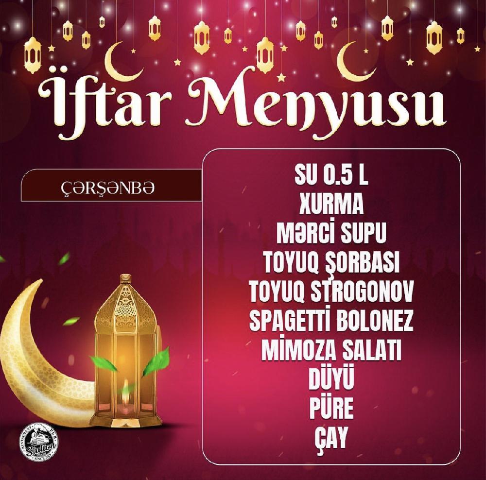 Çərşənbə 