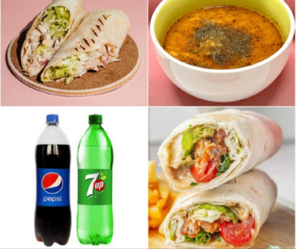 Combo 6