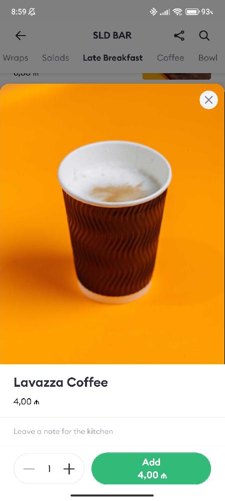 Lavazza coffee