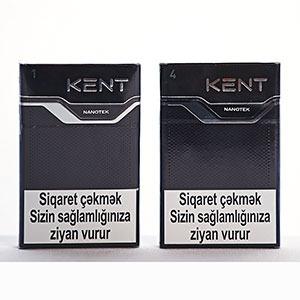 Kent 1 (nazik)