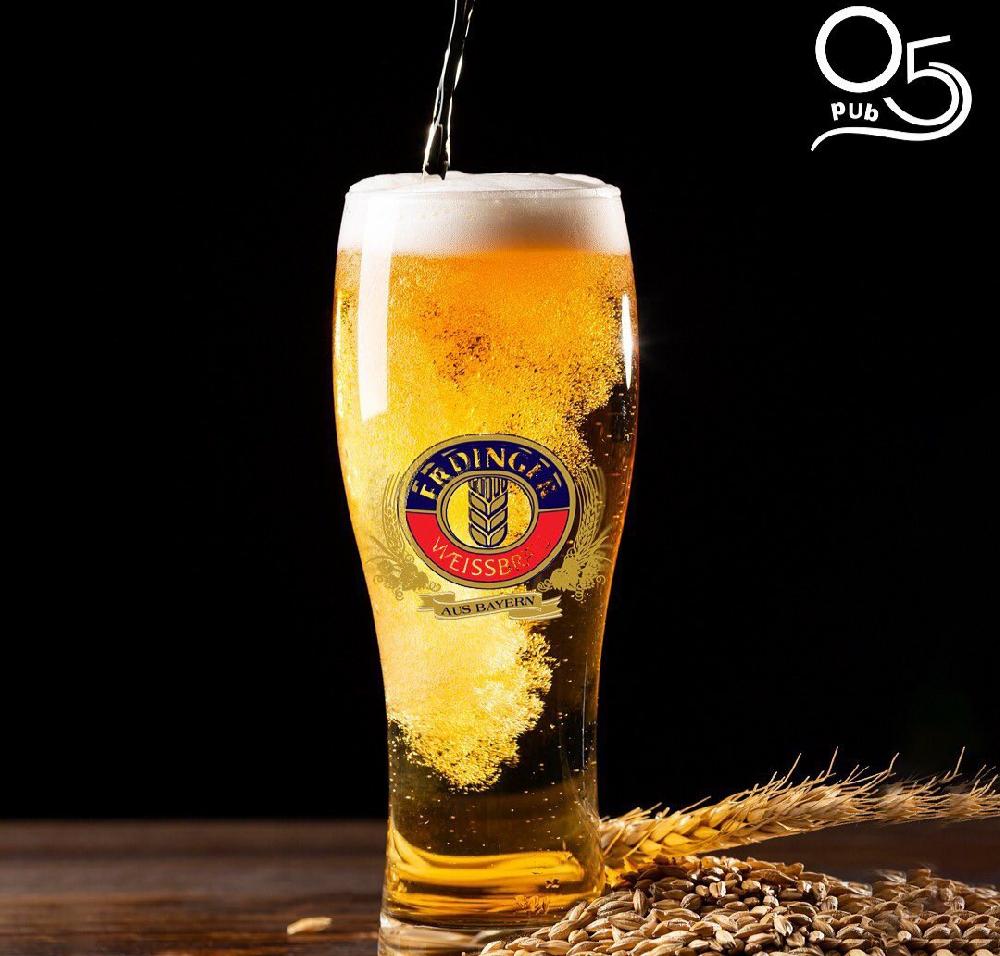 Erdinger white