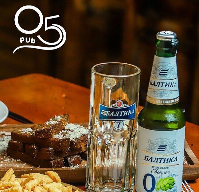 Baltika zero
