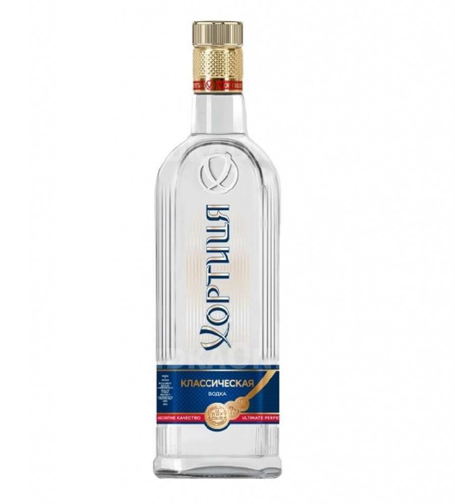 Xorcita Classic