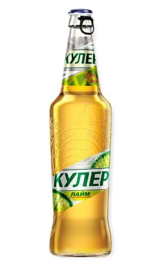 Kuller Lime