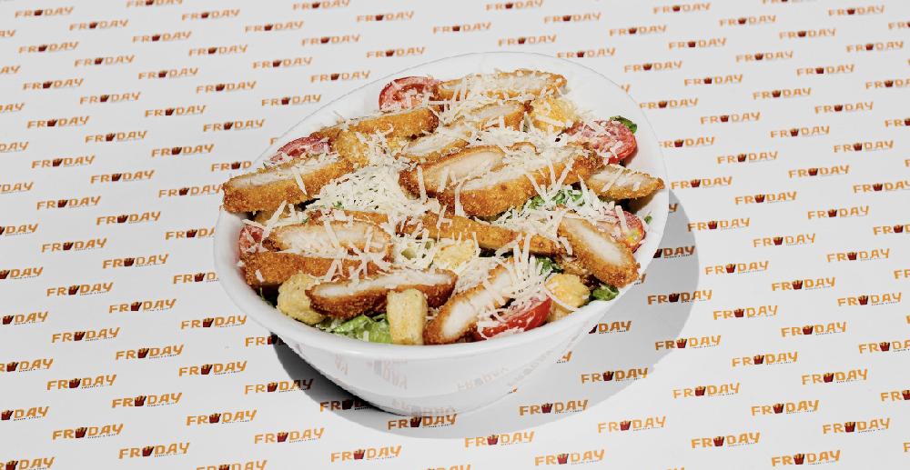 Sezar salatı 