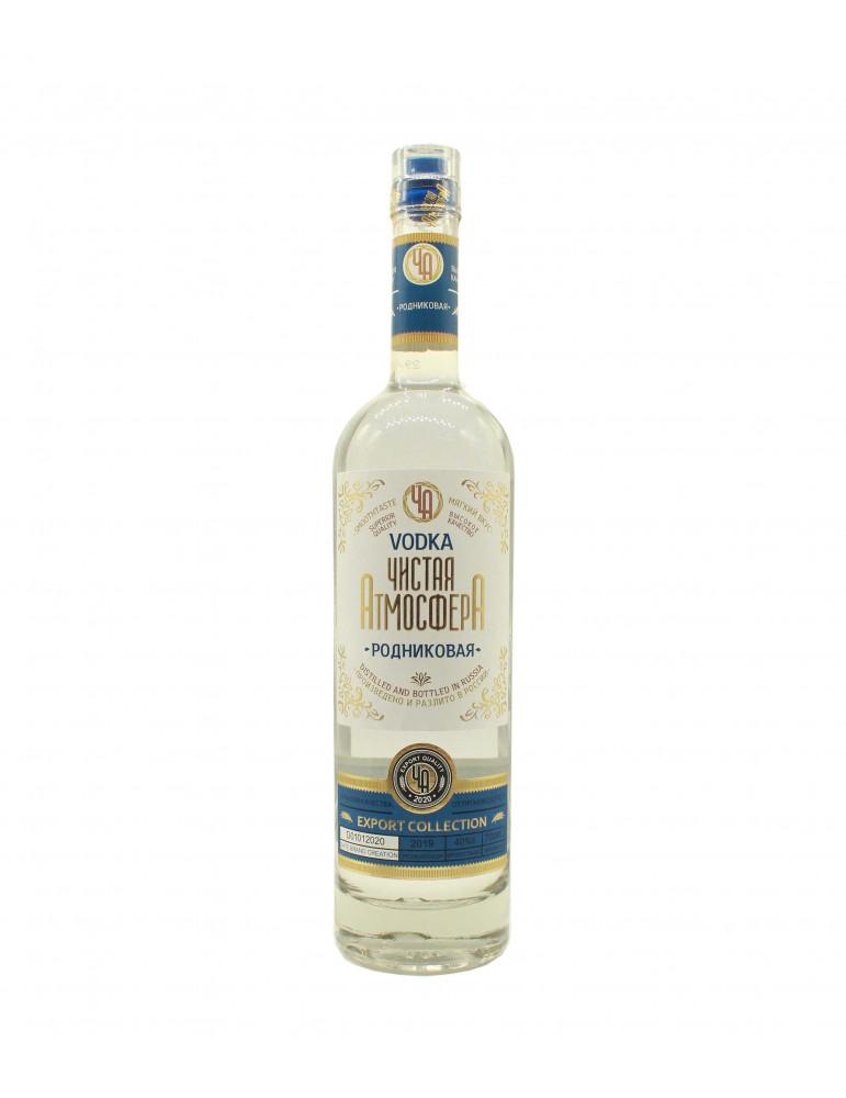 Çistaya Atmosfera 50ml/0.5L0.7L
