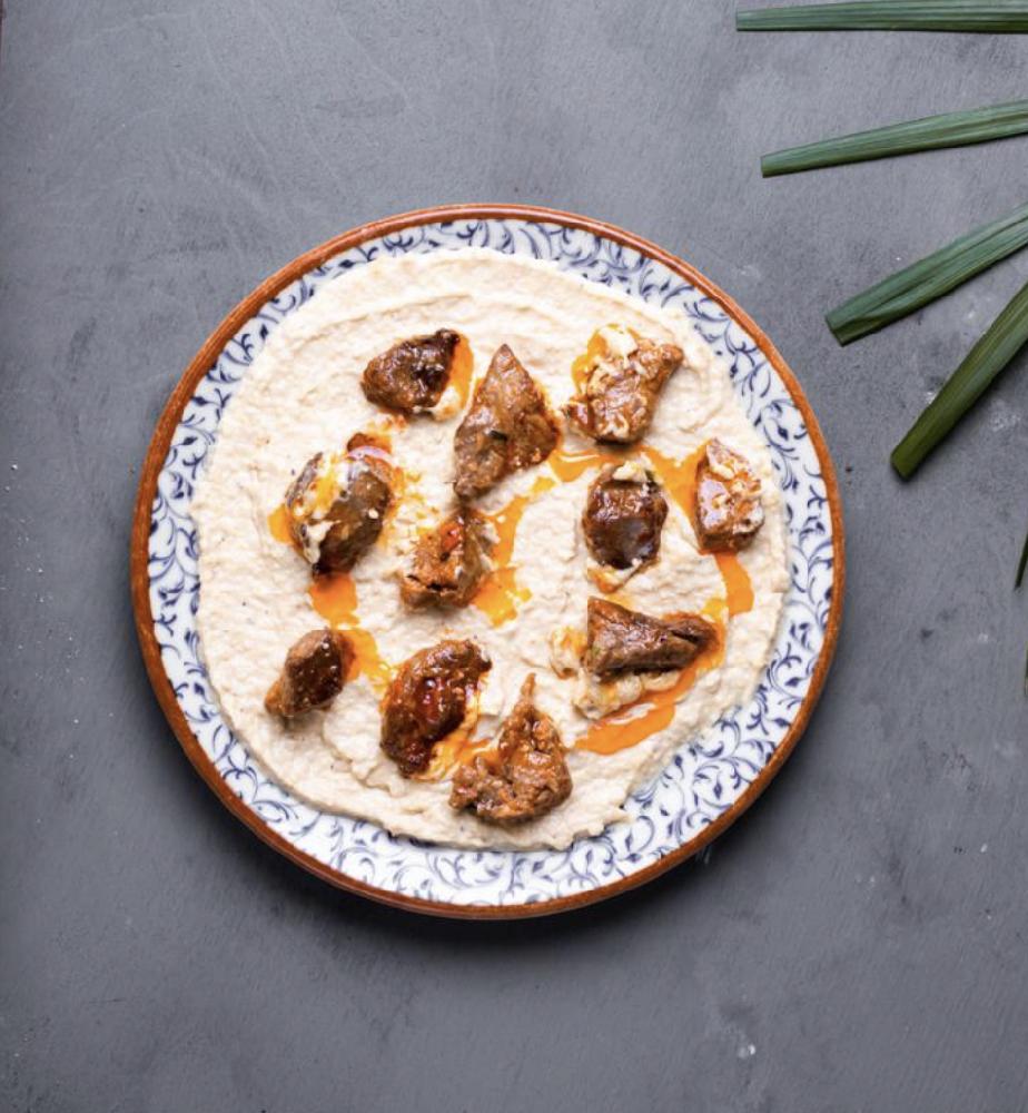  Etli Humus ( Yarım Porsiyon )