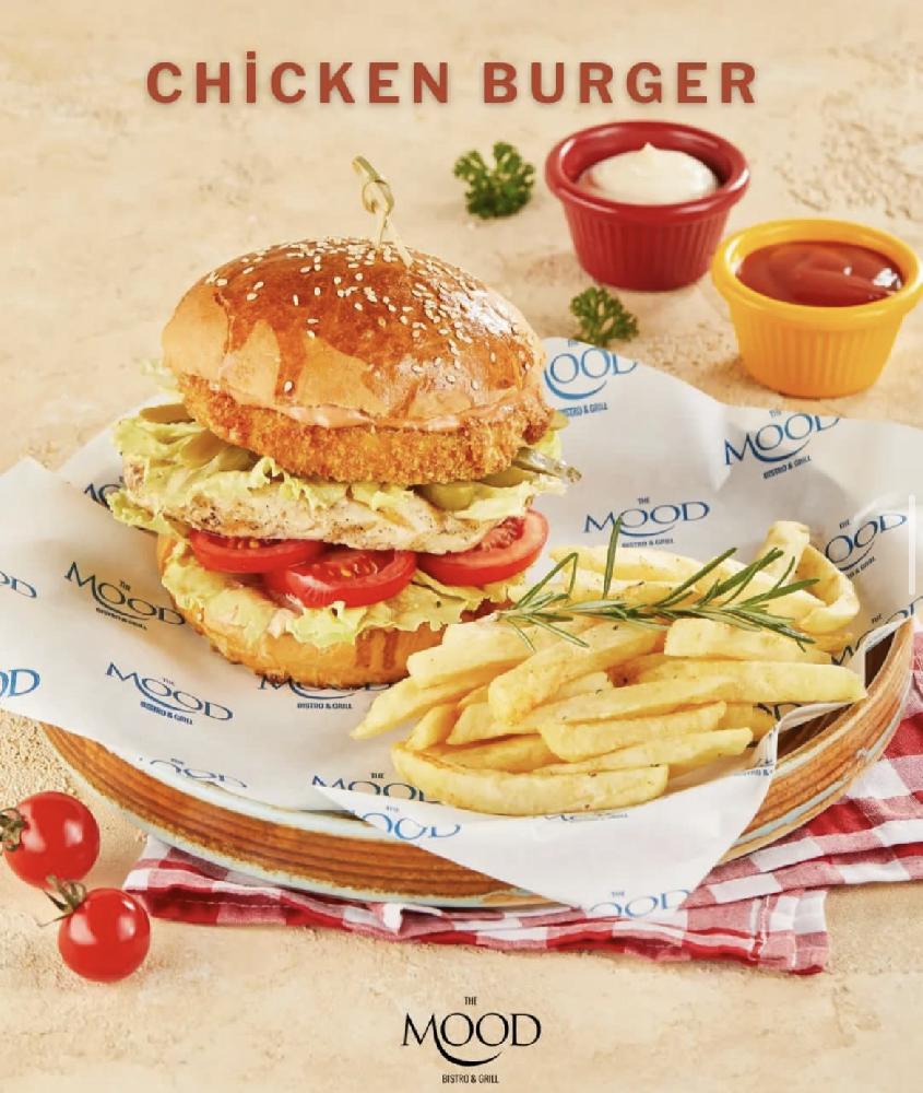 Chicken Burger
