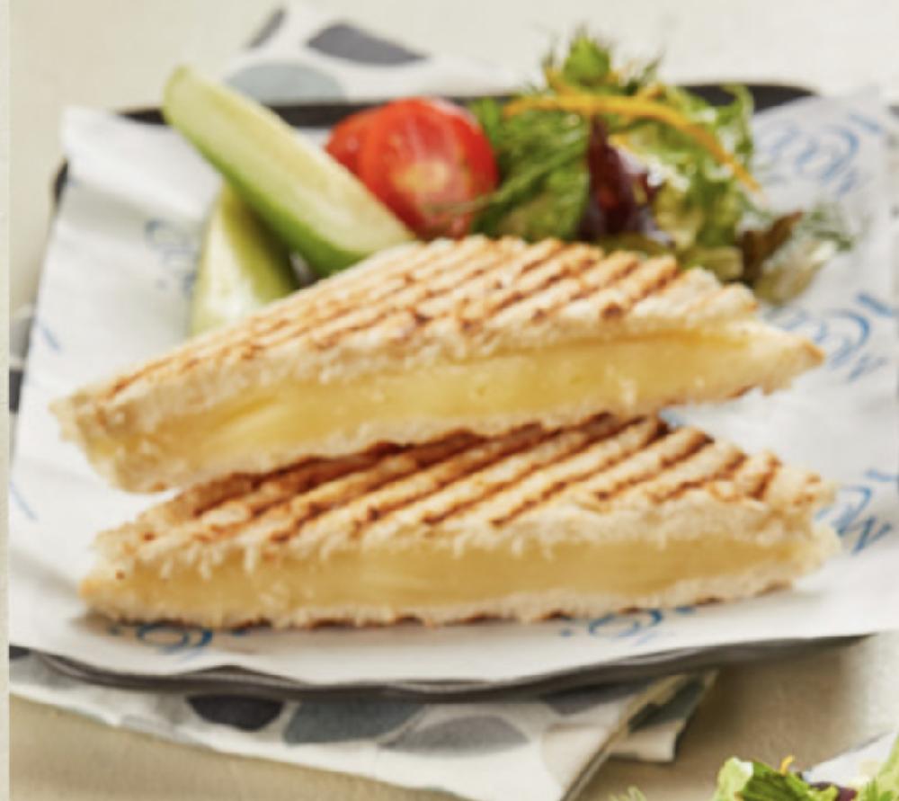 Kaşarlı tost 