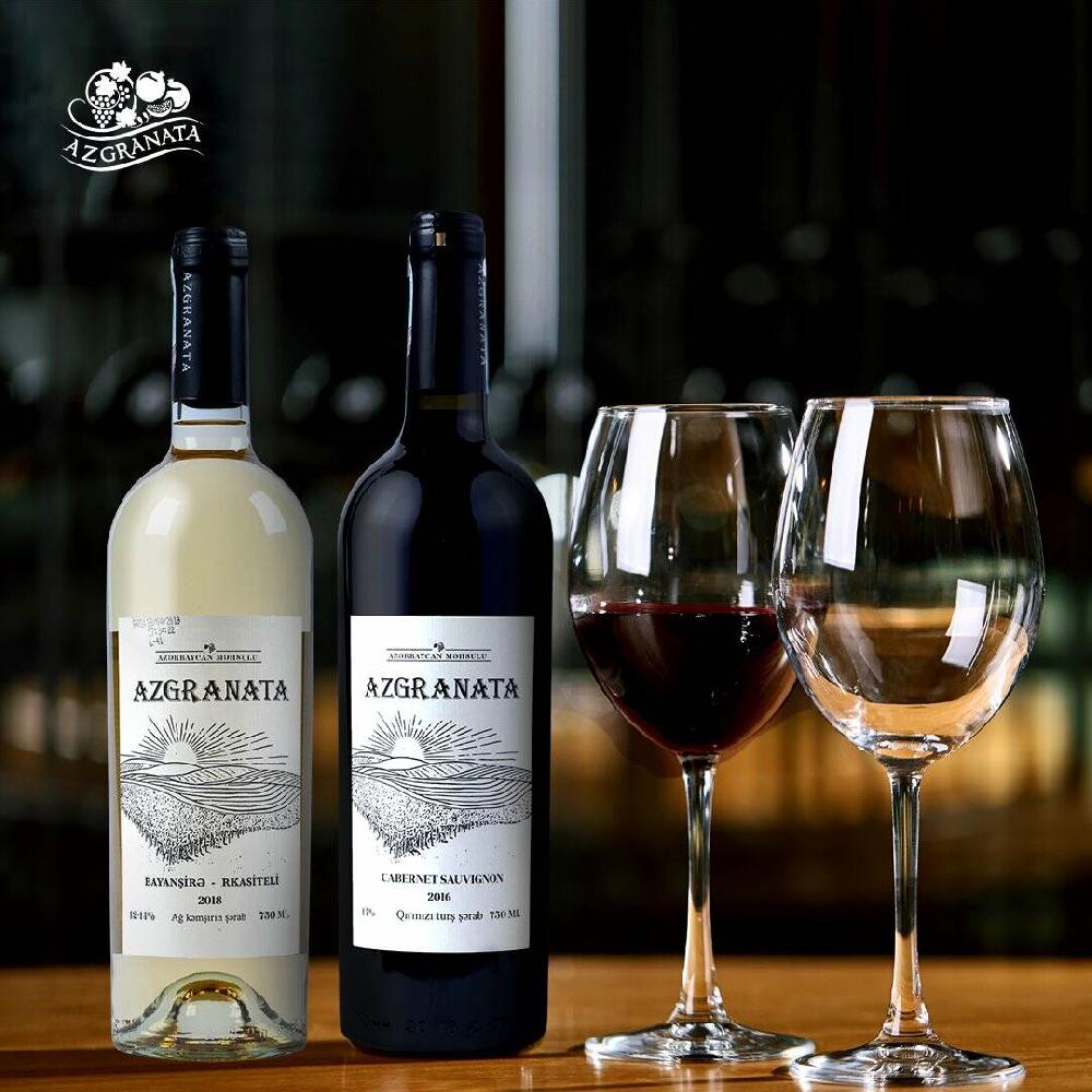 AZGRANATA HERITAGE MERLOT DRY / Shirvan region / 2018 