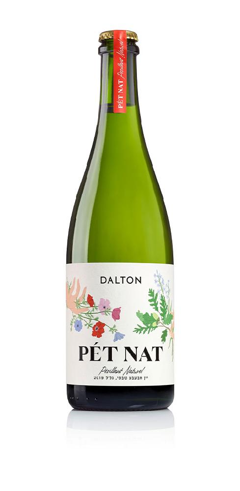 PET NAT