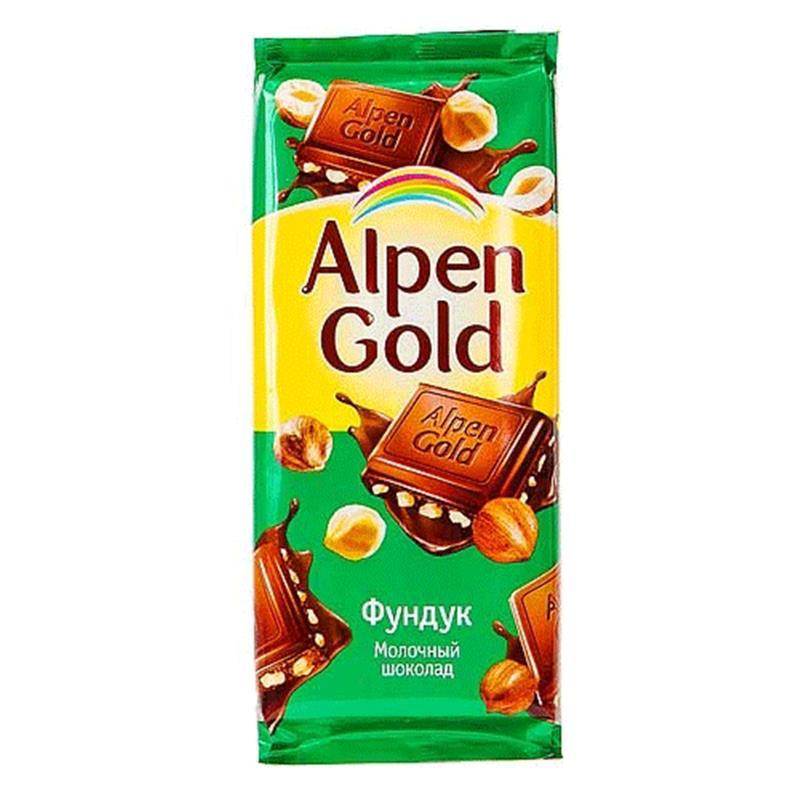 AlpenGold